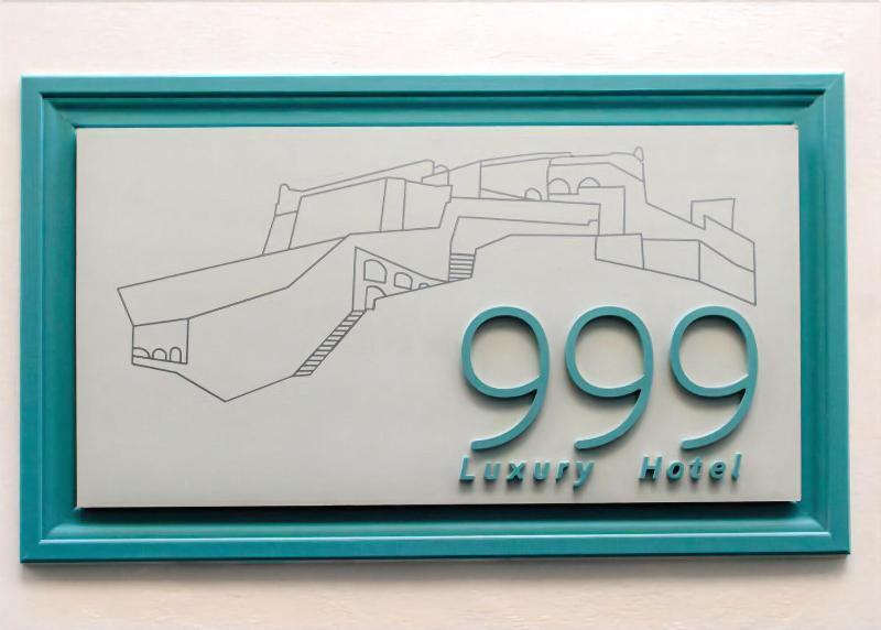 999 Luxury Hotel Nauplion Zewnętrze zdjęcie